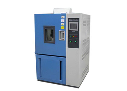 Thermal shock test equipment